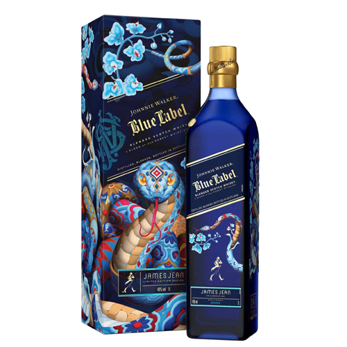 Blue Label Snake Year Limited Edition 75cl